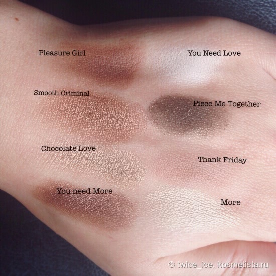 I Heart Chocolate eyeshadow palette от I Heart MakeUp MakeUp Revolution