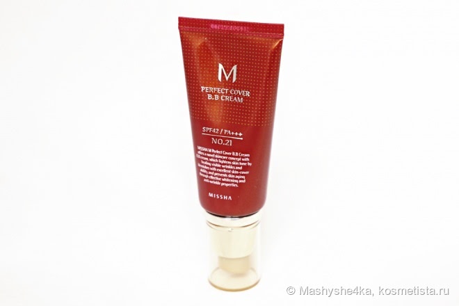 ББ крем Missha Perfect Cover B.B Cream Spf 42/PA+++