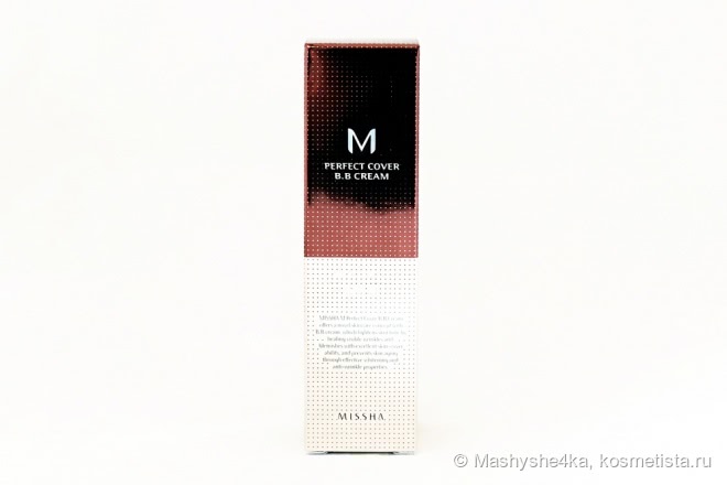 ББ крем Missha Perfect Cover B.B Cream Spf 42/PA+++