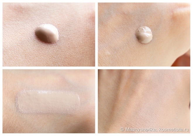 ББ крем Missha Perfect Cover B.B Cream Spf 42/PA+++