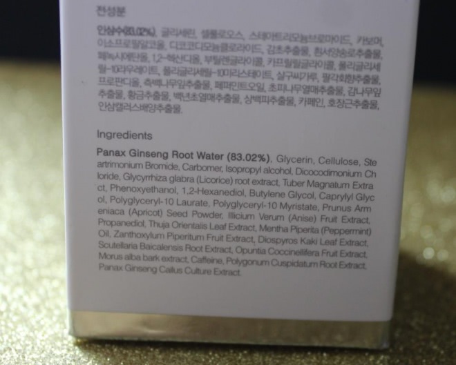 Young Shop Story White Truffle HD Turn Over Peeling