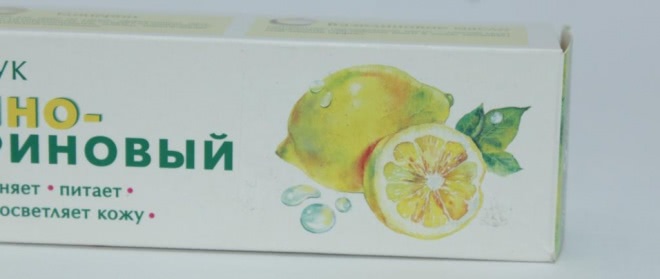 Невская Косметика Крем для рук Лимонно-глицериновый