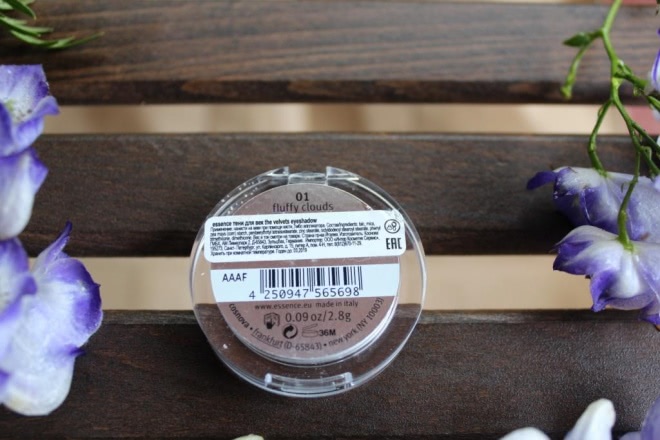 Essence The velvets. Velvety-soft&longlasting eyeshadow. Акварельный макияж на каждый день