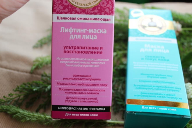 алое рецепты приготовления лекарства от выпадения волос