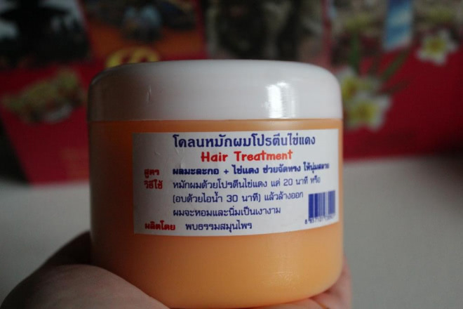 Маска для волос NT Group Egg yolk hair treatment
