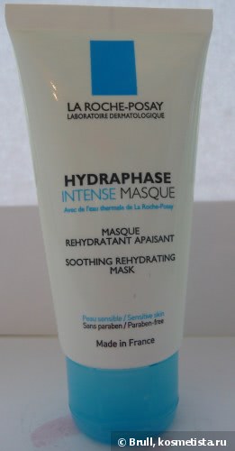 Soothing Rehydrating Mask  -  6