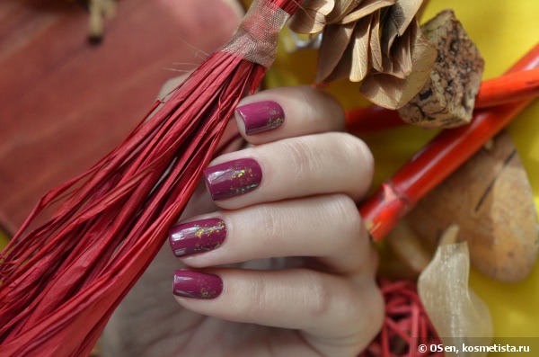 Picture Polish Nail Polish Bonkers