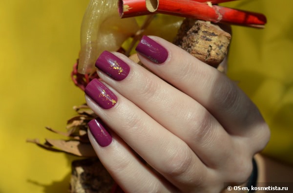 Picture Polish Nail Polish Bonkers