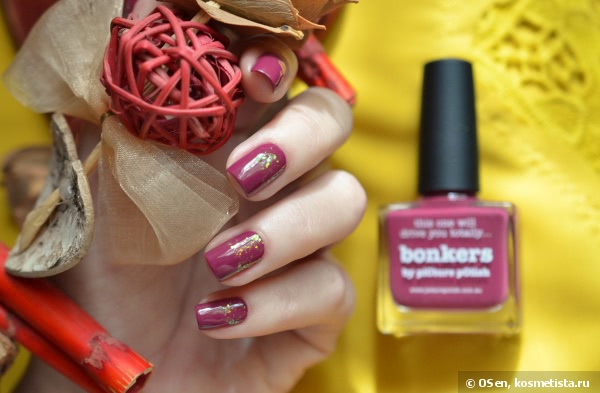 Picture Polish Nail Polish Bonkers