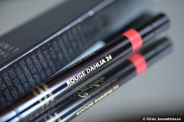 Guerlain: помада, база и карандаш