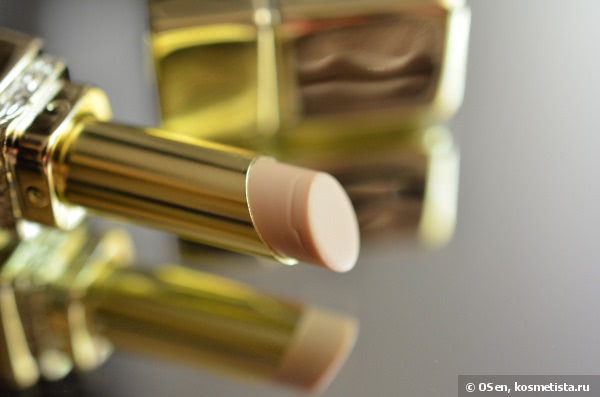 Guerlain: помада, база и карандаш