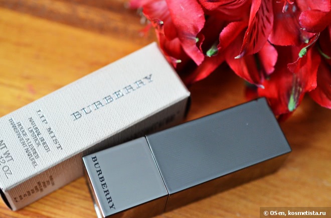 Помада Burberry Lip Mist Natural Sheer Lipstick #206 Blueberry