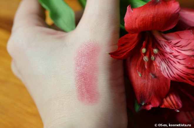 Помада Burberry Lip Mist Natural Sheer Lipstick #206 Blueberry