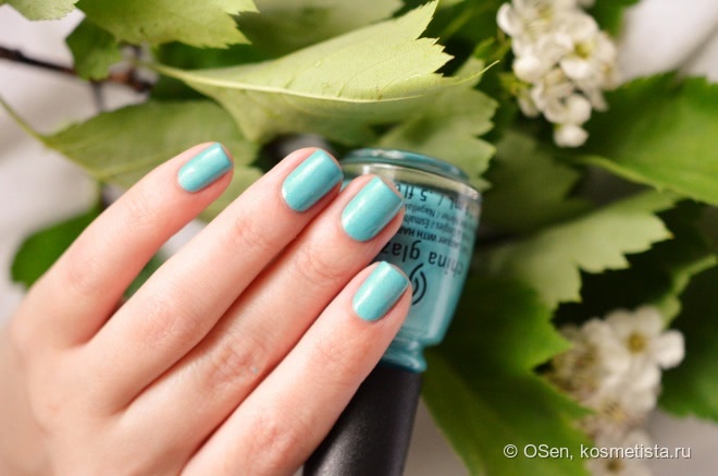 China Glaze Nail Laquer #83550 What I Like About Blue