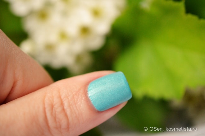 China Glaze Nail Laquer #83550 What I Like About Blue