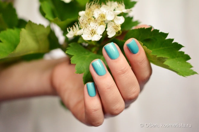 China Glaze Nail Laquer #83550 What I Like About Blue