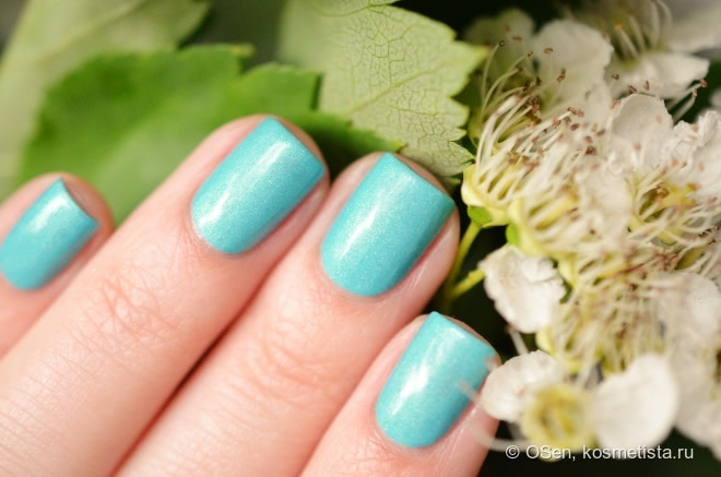 China Glaze Nail Laquer #83550 What I Like About Blue