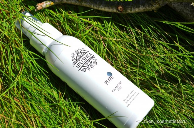 Irushka Cleansing Milk