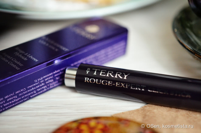 Click - Touch - Smile. By Terry Rouge Expert Click-Stick #10 Garnet Glow