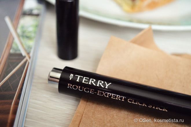 Click - Touch - Smile. By Terry Rouge Expert Click-Stick #10 Garnet Glow