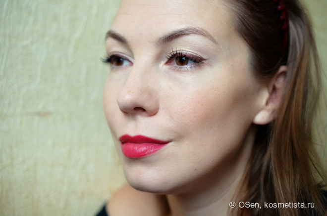 Click - Touch - Smile. By Terry Rouge Expert Click-Stick #10 Garnet Glow