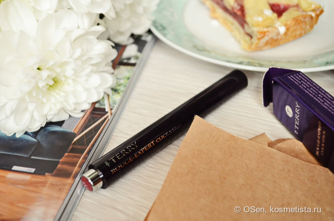 Click - Touch - Smile. By Terry Rouge Expert Click-Stick #10 Garnet Glow