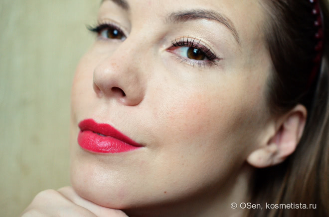 Click - Touch - Smile. By Terry Rouge Expert Click-Stick #10 Garnet Glow