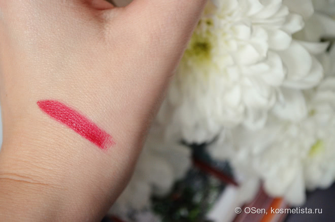 Click - Touch - Smile. By Terry Rouge Expert Click-Stick #10 Garnet Glow