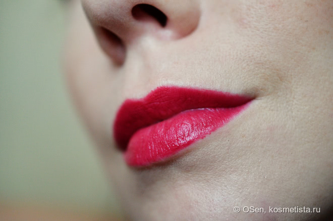 Click - Touch - Smile. By Terry Rouge Expert Click-Stick #10 Garnet Glow
