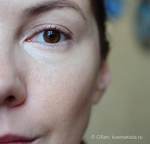 Urban Decay One & Done #Light