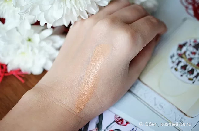 Urban Decay One & Done #Light