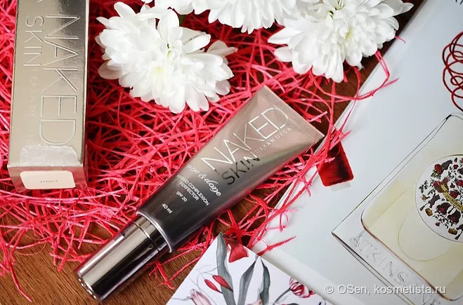 Urban Decay One & Done #Light