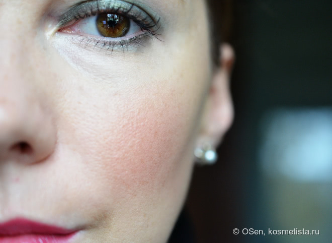 MAC Sheertone Shimmer Blush #Breezy
