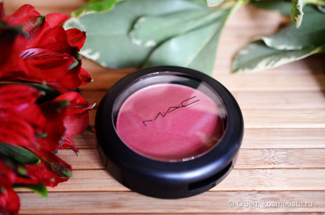 MAC Sheertone Shimmer Blush #Breezy