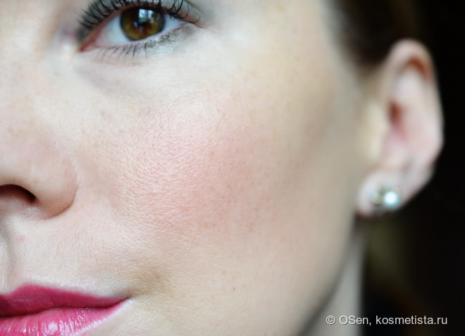 MAC Sheertone Shimmer Blush #Breezy