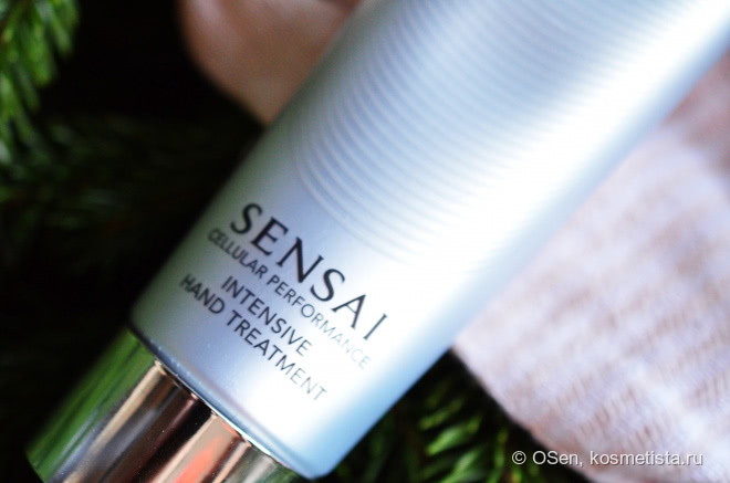 Пара для идеальных рук. Sensai Intensive Hand Treatment + Treatment Gloves