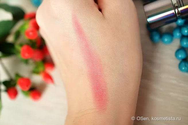 Курс на весну. M.a.c Tendertalk Lip Balm #Play With Me