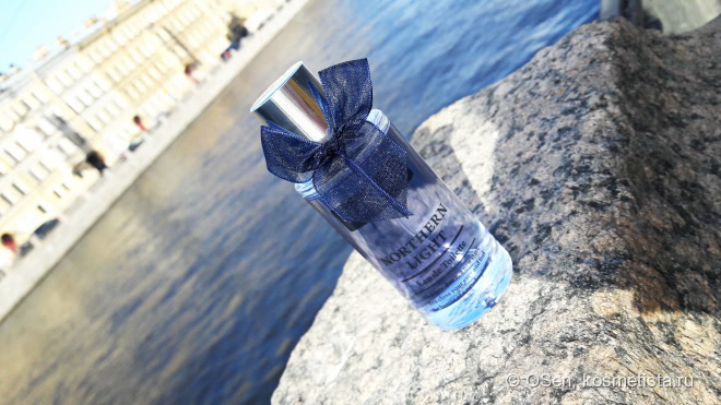 Stenders Northern Light EDT