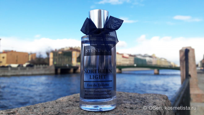 Stenders Northern Light EDT