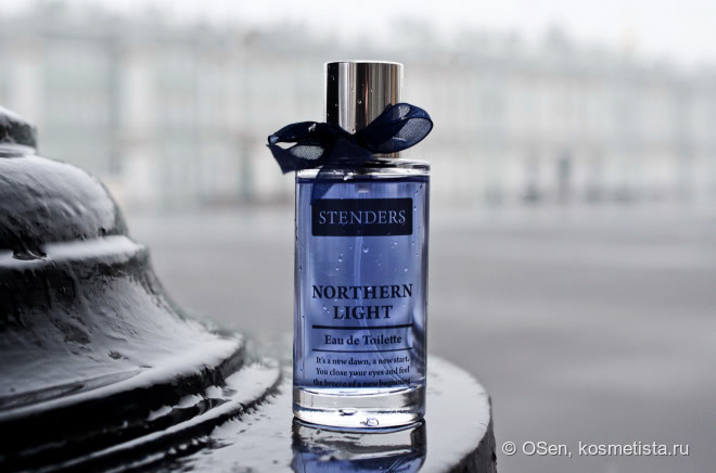 Stenders Northern Light EDT