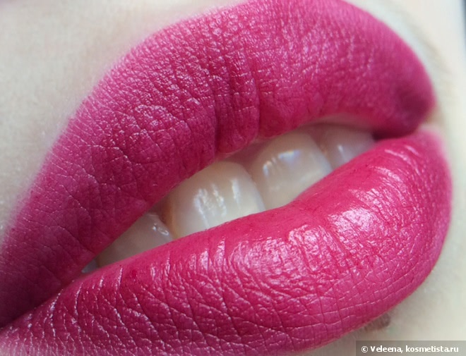 Inglot Lipstick Rouge A Levres #294