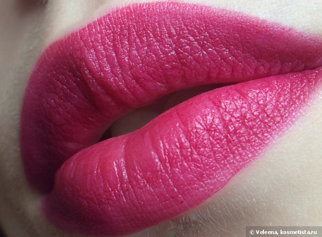 Inglot Lipstick Rouge A Levres #294