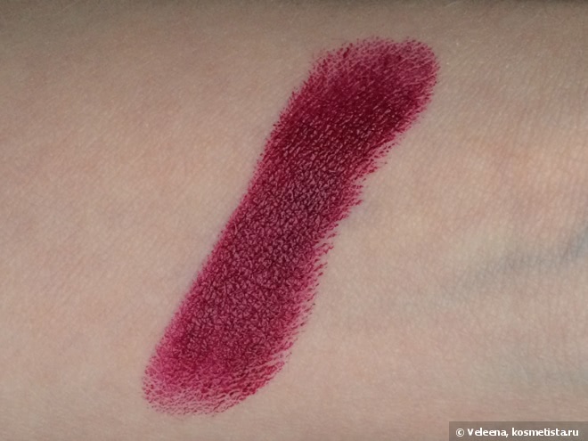 Inglot Lipstick Rouge A Levres #294