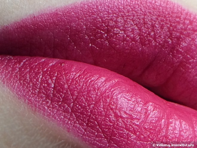 Inglot Lipstick Rouge A Levres #294