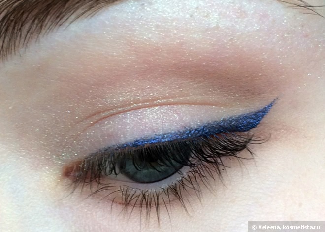 Inglot AMC eyeliner gel 75, 89, 99