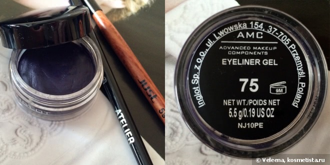 Inglot AMC eyeliner gel 75, 89, 99
