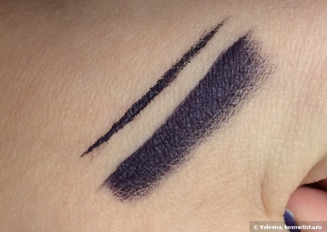 Inglot AMC eyeliner gel 75, 89, 99