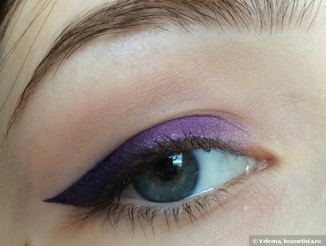 Inglot AMC eyeliner gel 75, 89, 99