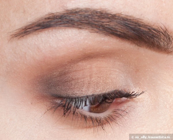 Zoeva Eyeshadow Palette Naturally Yours