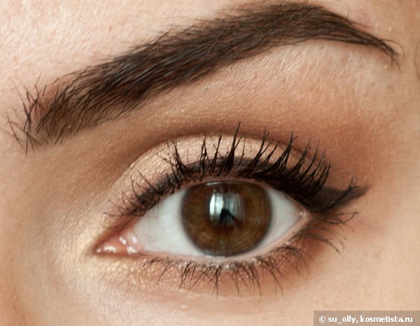 Zoeva Eyeshadow Palette Naturally Yours